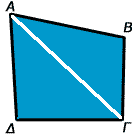 τετράπλευρο - διαγώνιος